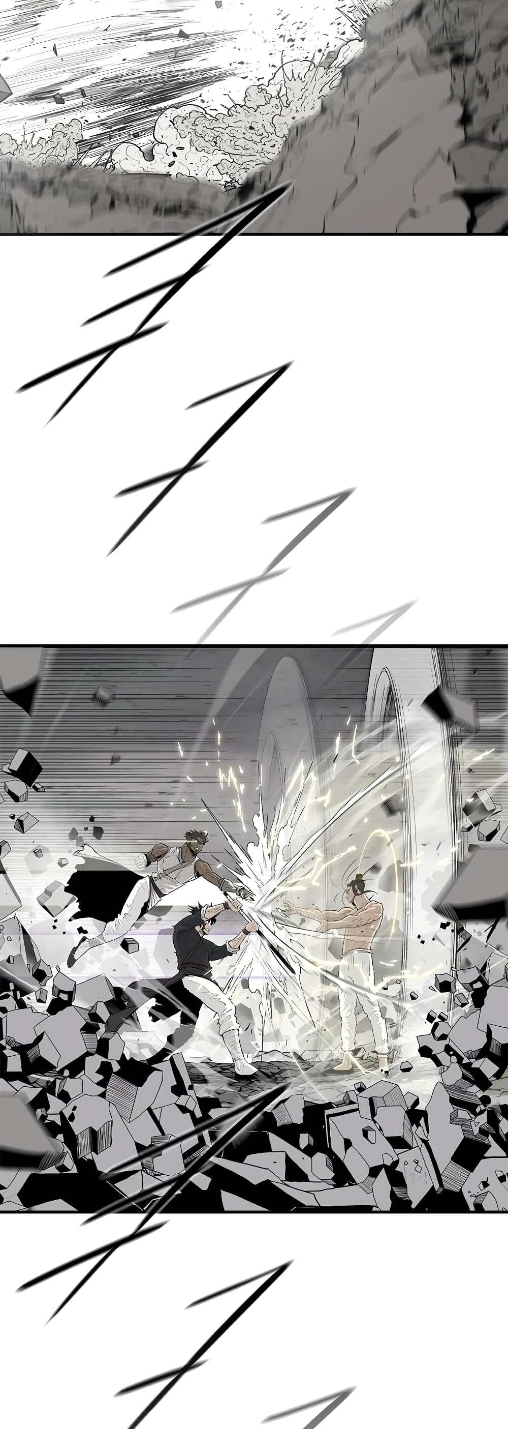 Legend of the Northern Blade page 20