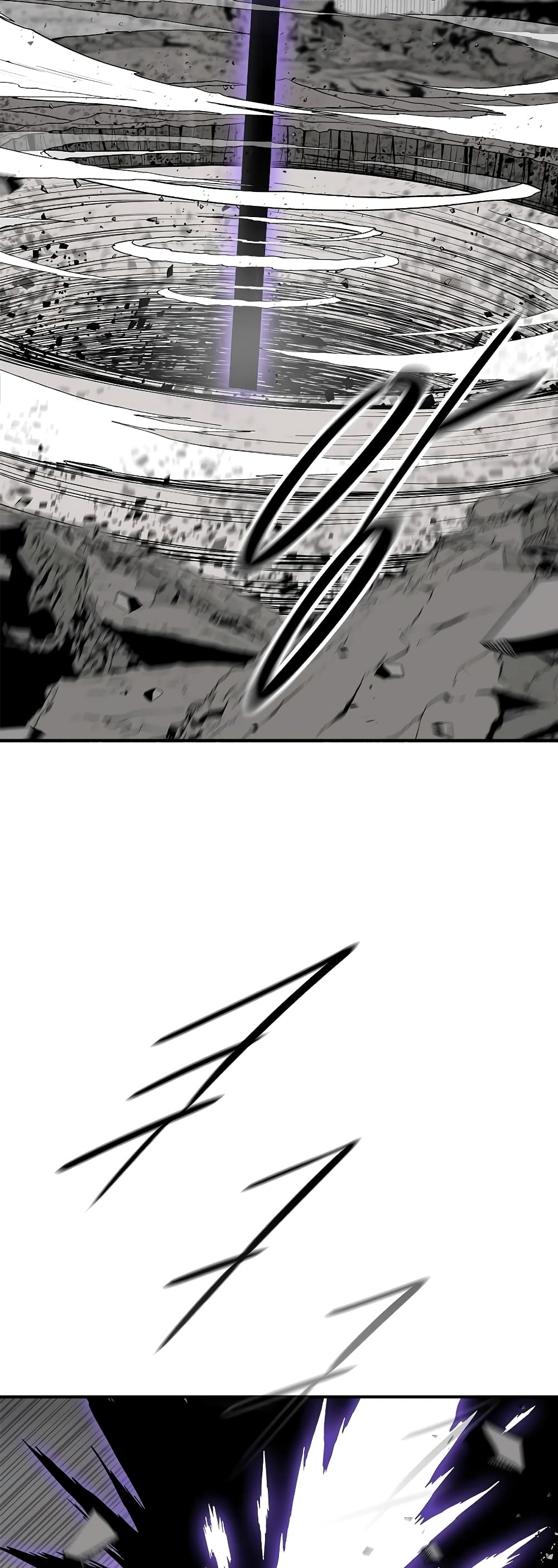 Legend of the Northern Blade page 28