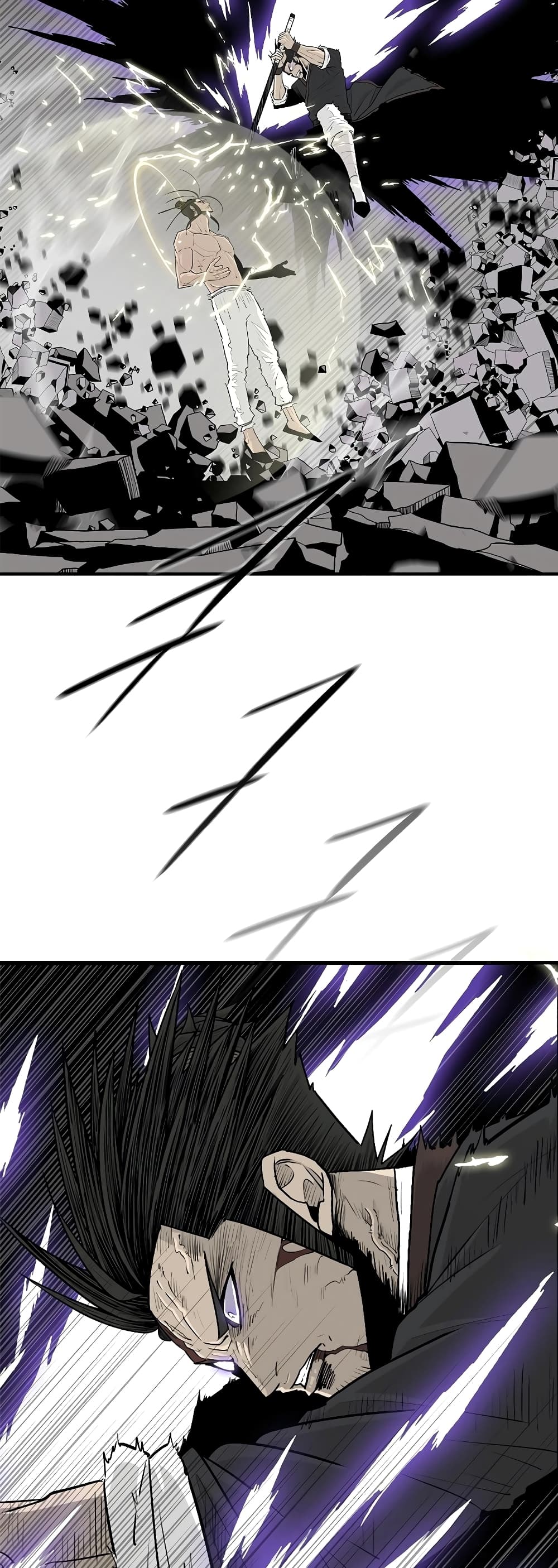 Legend of the Northern Blade page 29