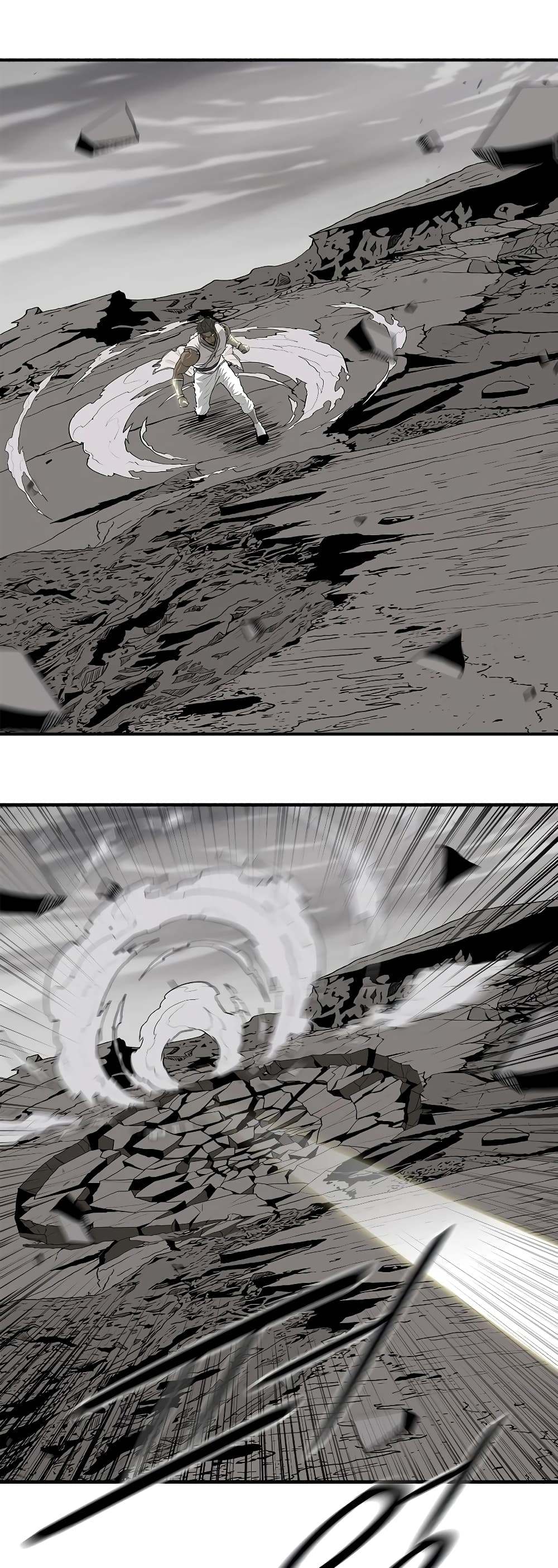 Legend of the Northern Blade page 41