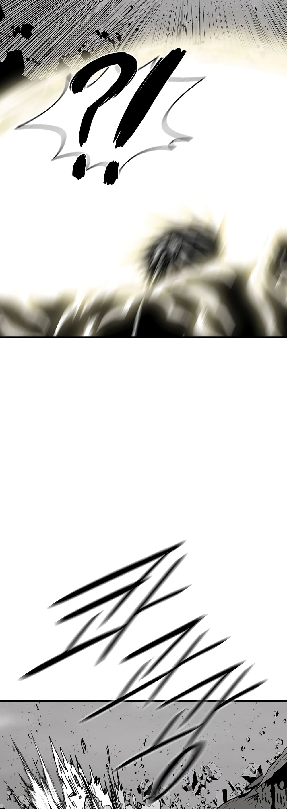 Legend of the Northern Blade page 45