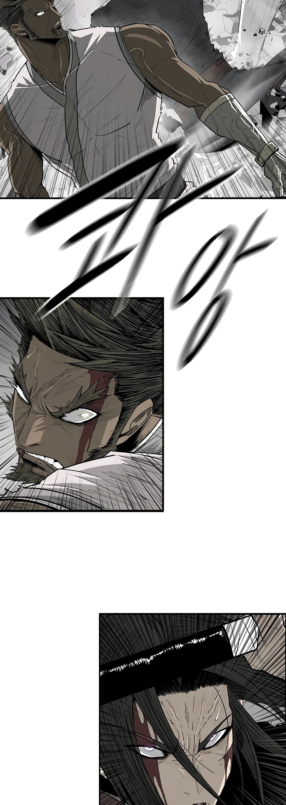 Legend of the Northern Blade page 51