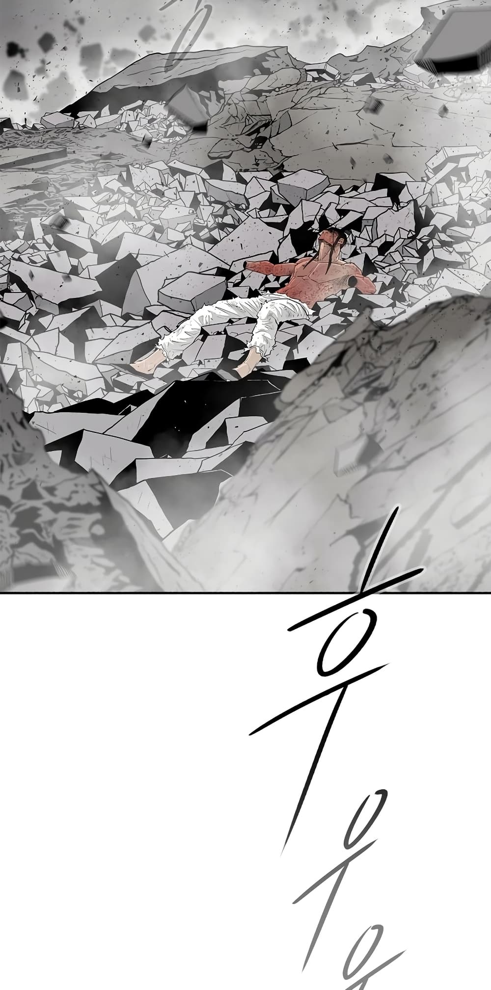 Legend of the Northern Blade page 15