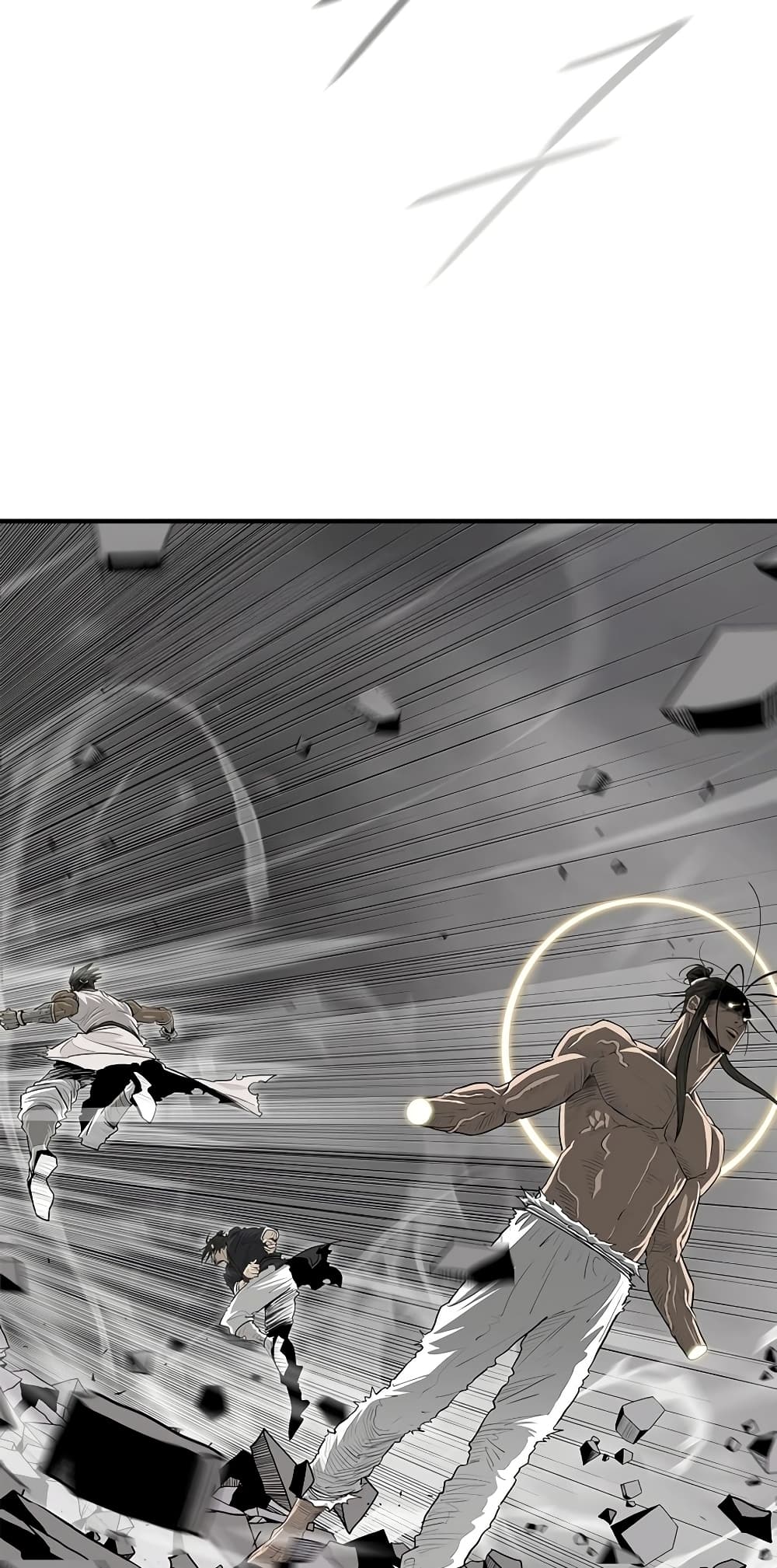 Legend of the Northern Blade page 21
