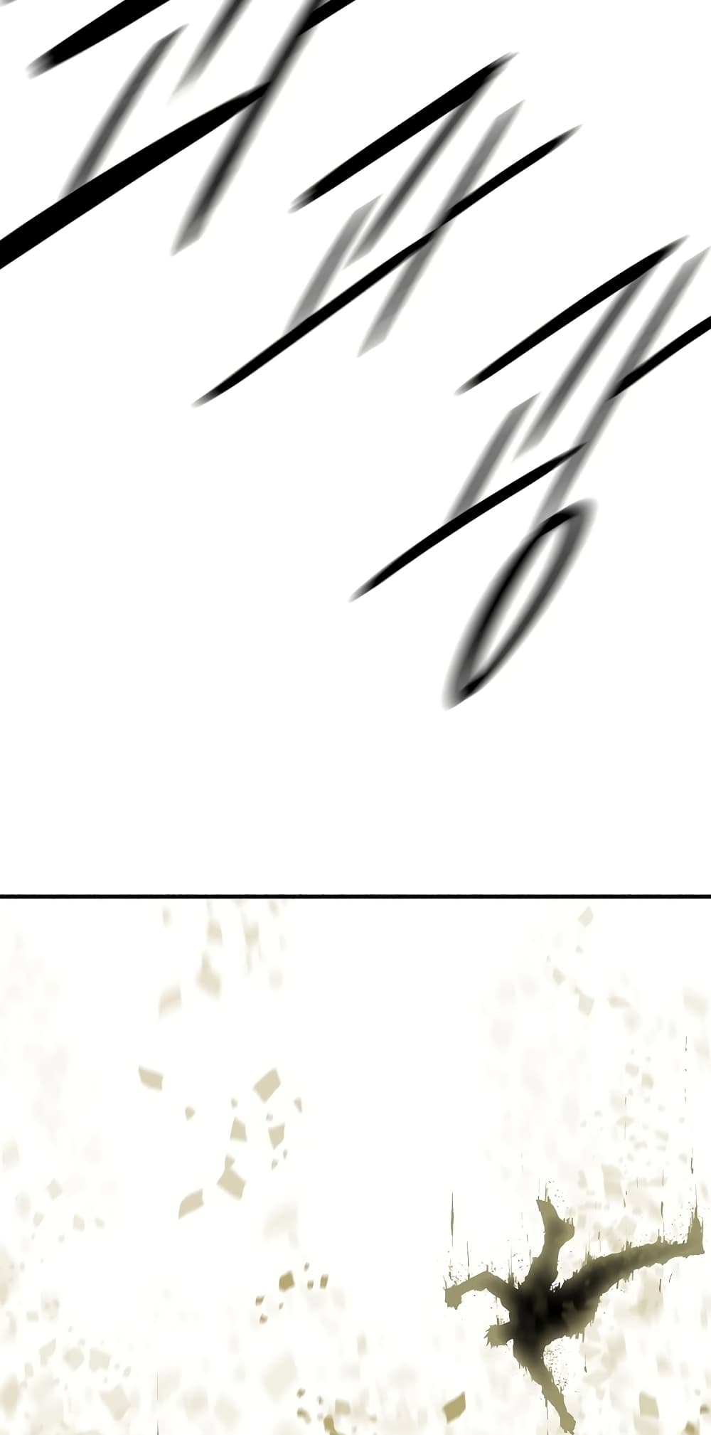 Legend of the Northern Blade page 32