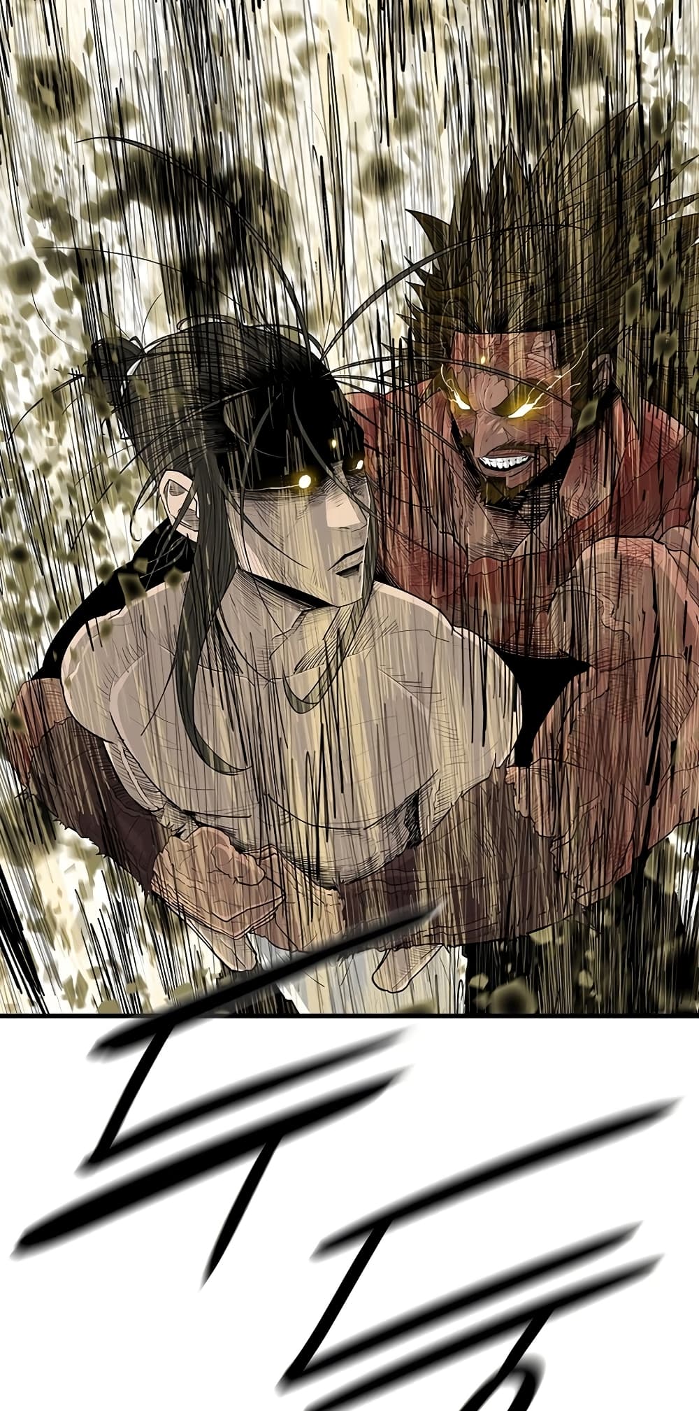 Legend of the Northern Blade page 42