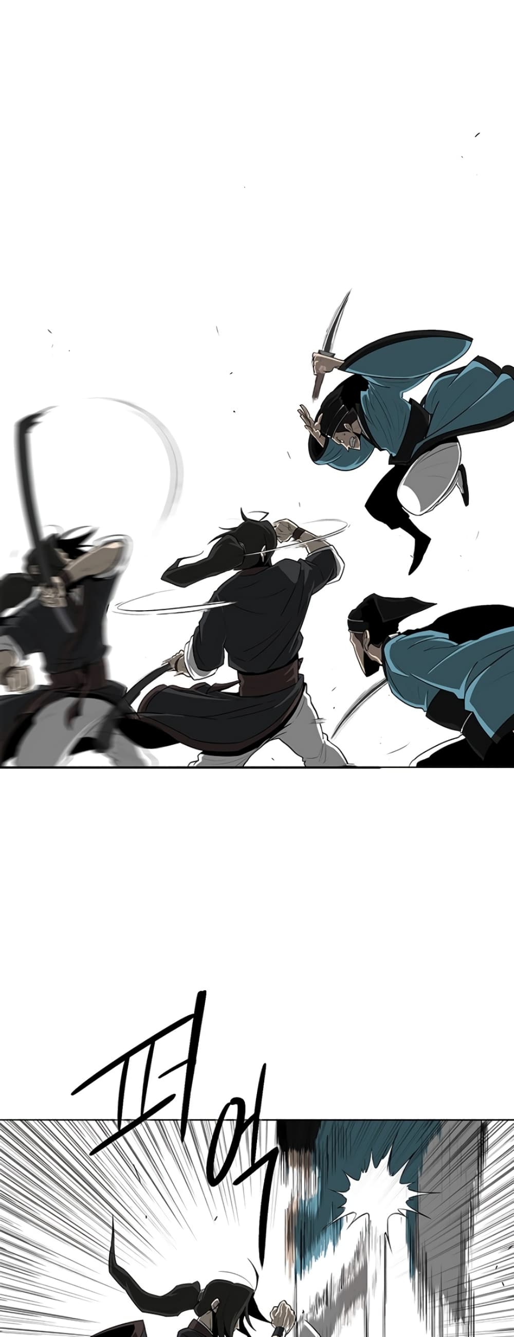 Legend of the Northern Blade page 6
