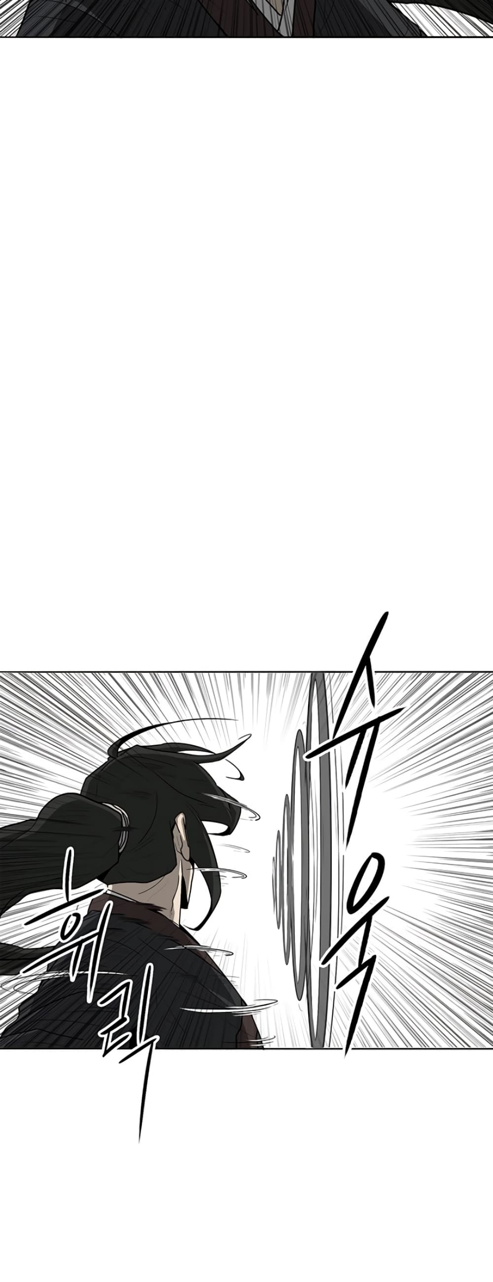 Legend of the Northern Blade page 10