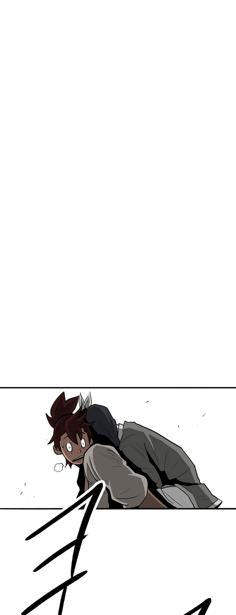 Legend of the Northern Blade page 23
