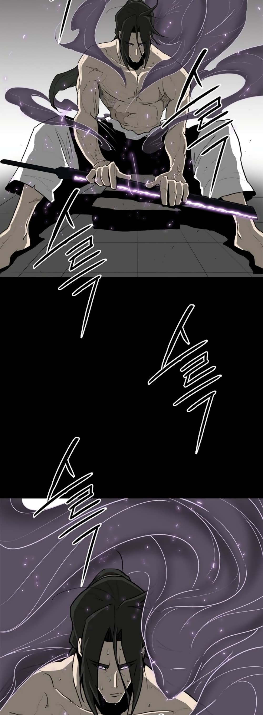 Legend of the Northern Blade page 23