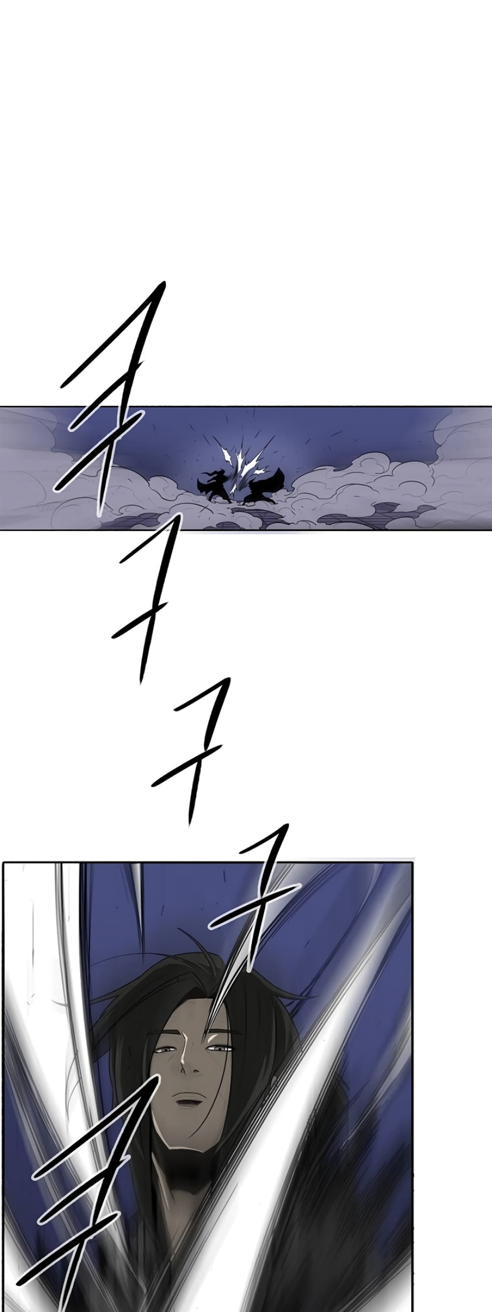 Legend of the Northern Blade page 34