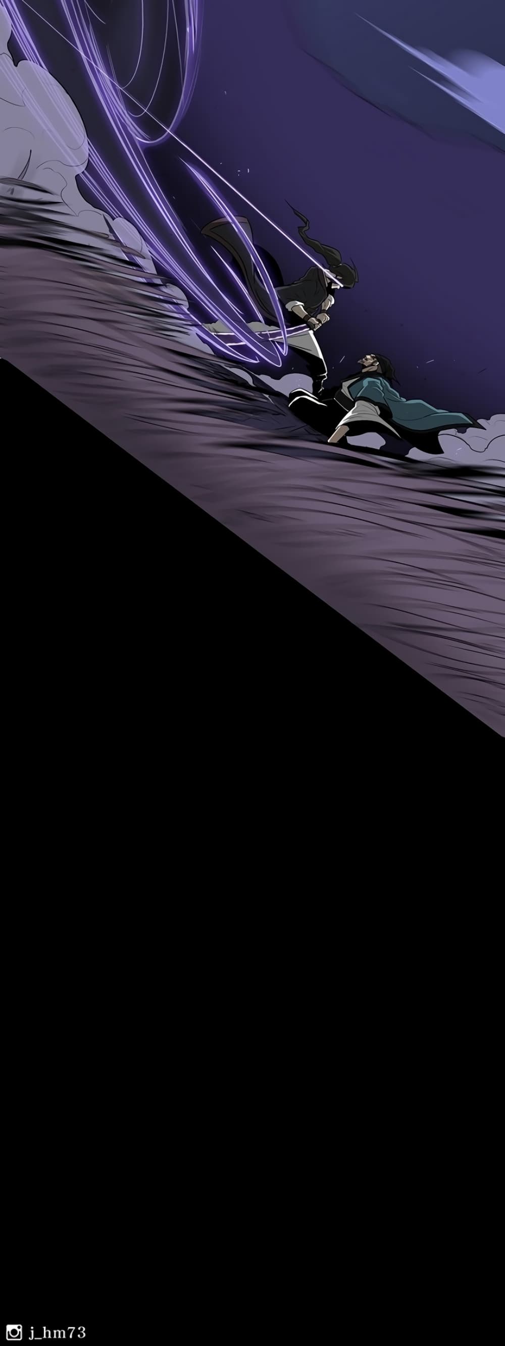 Legend of the Northern Blade page 41