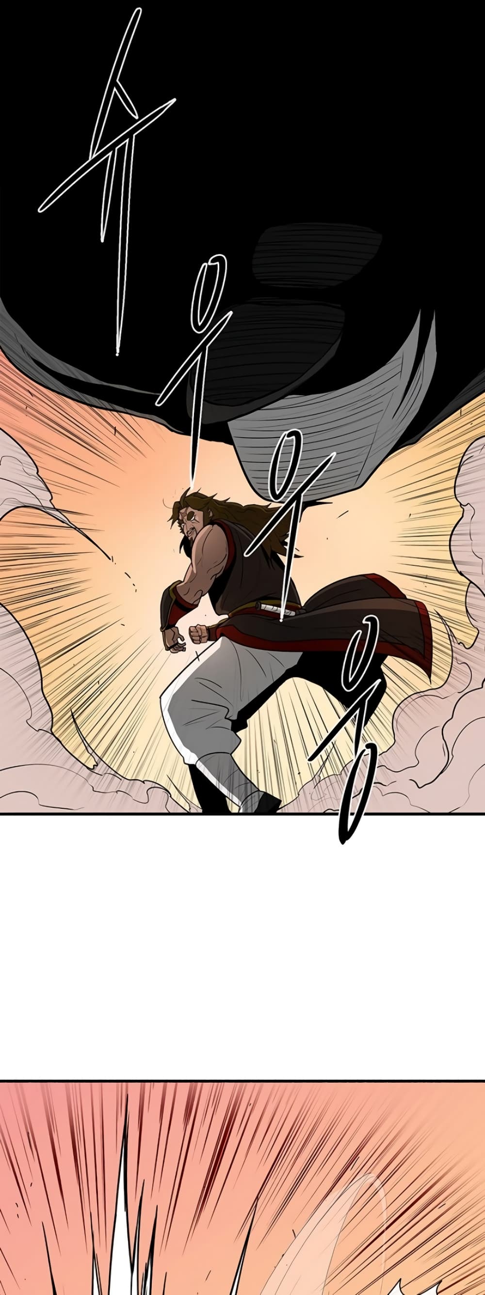 Legend of the Northern Blade page 31