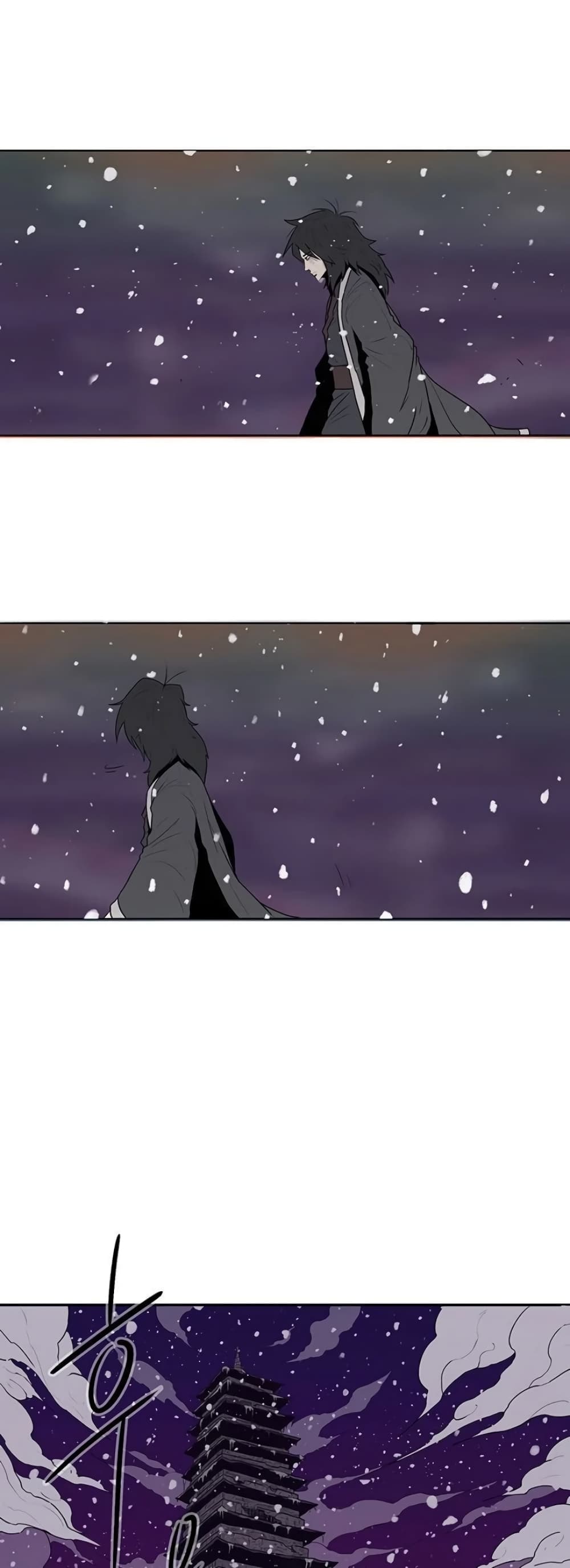 Legend of the Northern Blade page 40