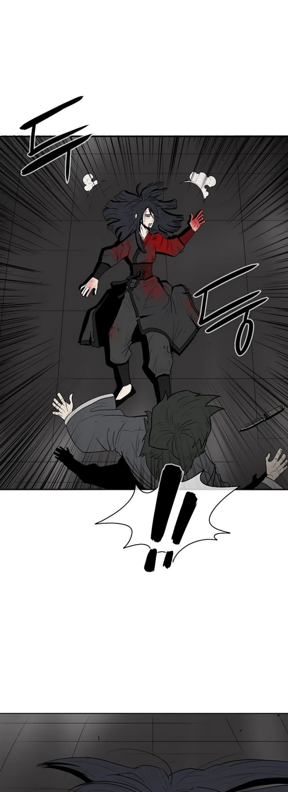Legend of the Northern Blade page 48