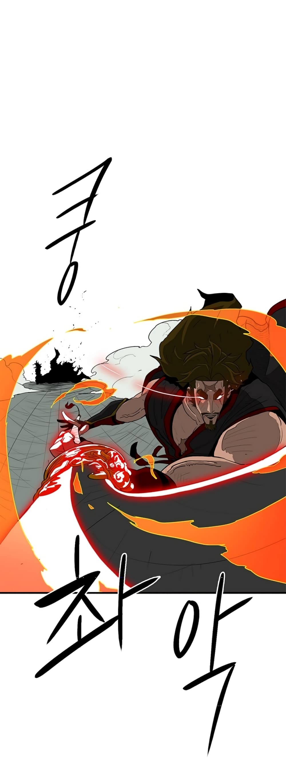 Legend of the Northern Blade page 10