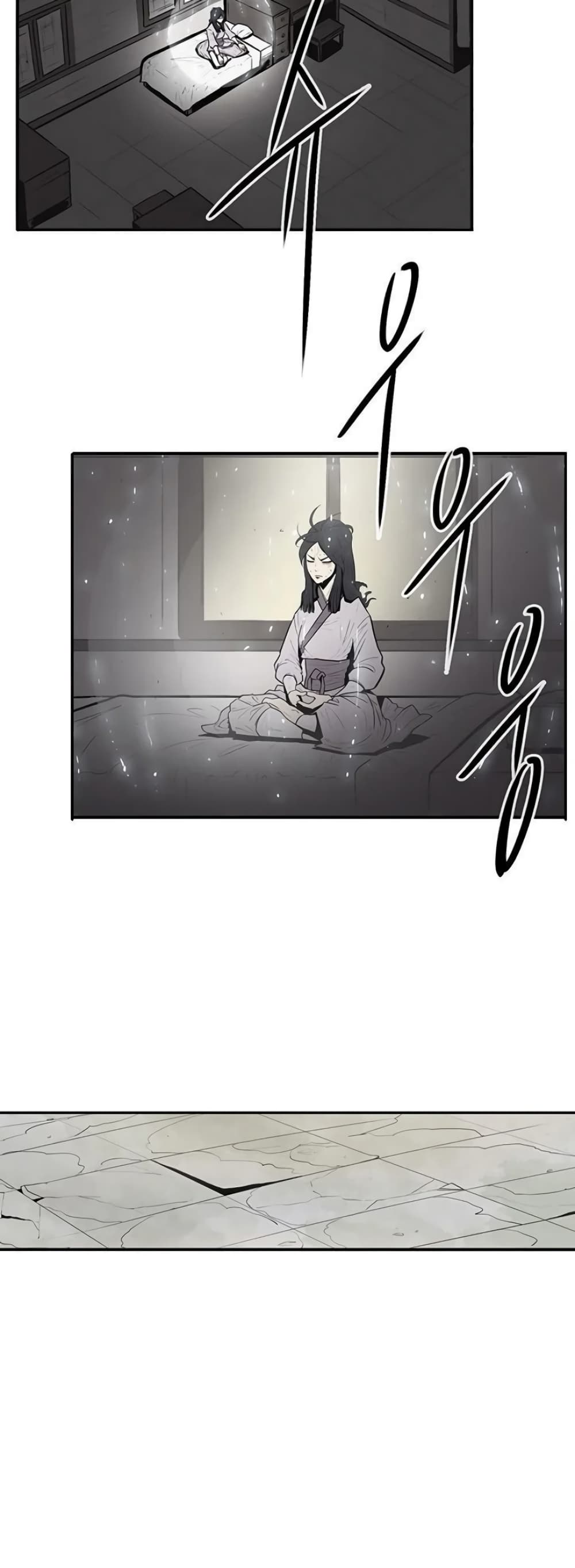 Legend of the Northern Blade page 35