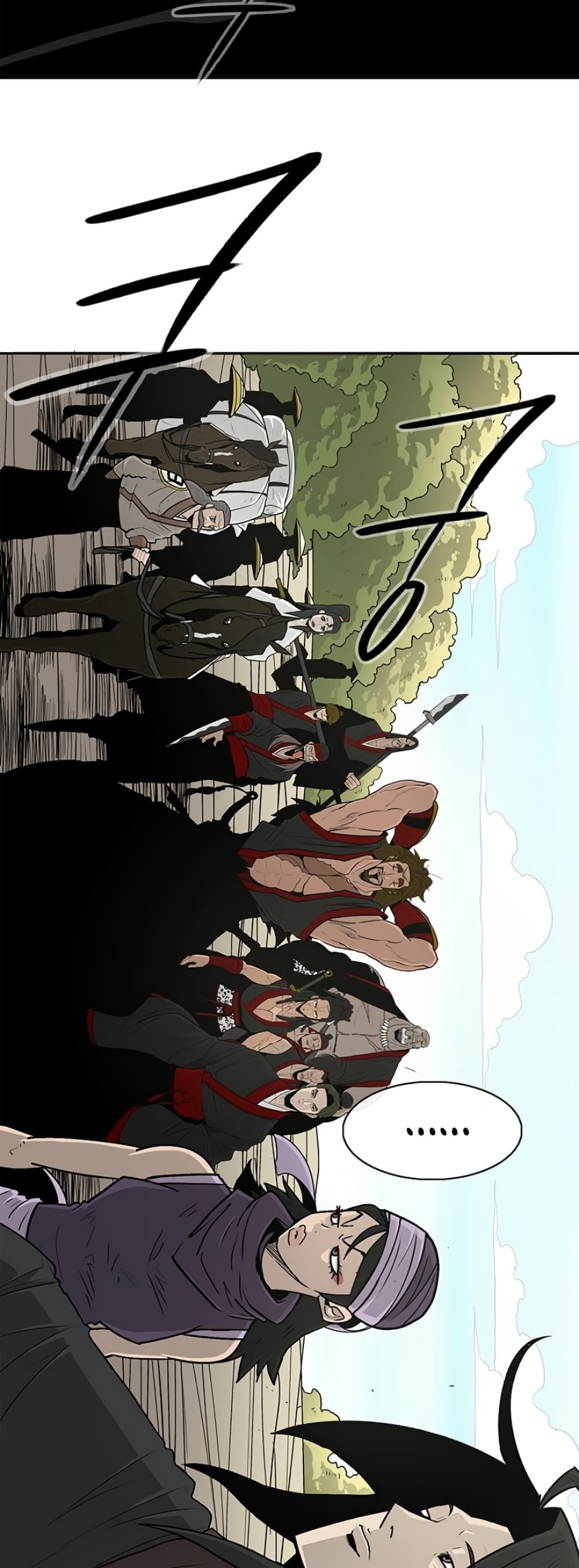 Legend of the Northern Blade page 3