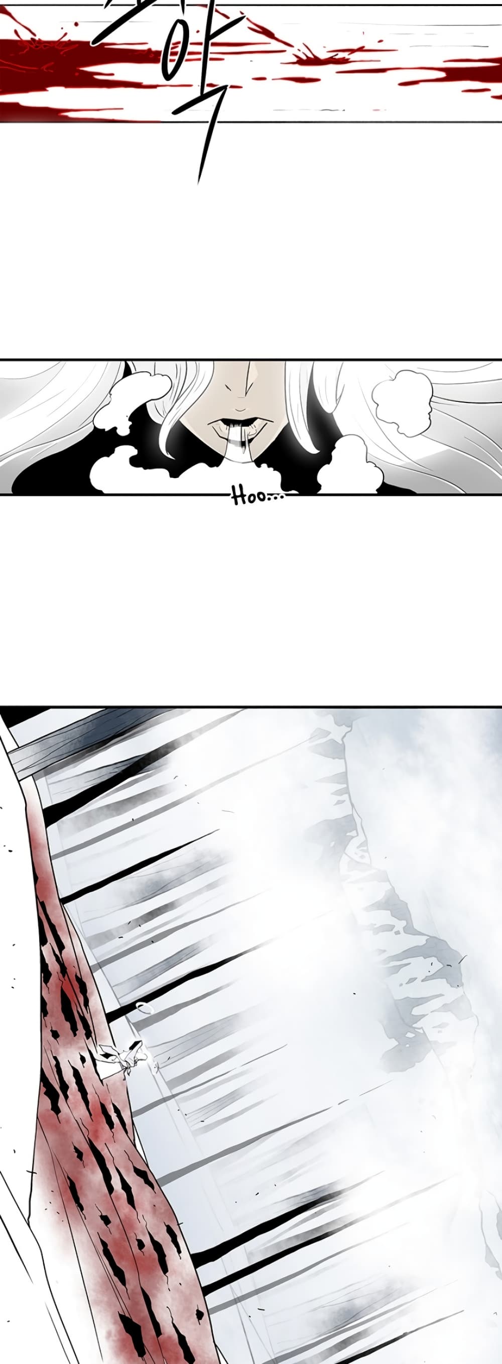 Legend of the Northern Blade page 9