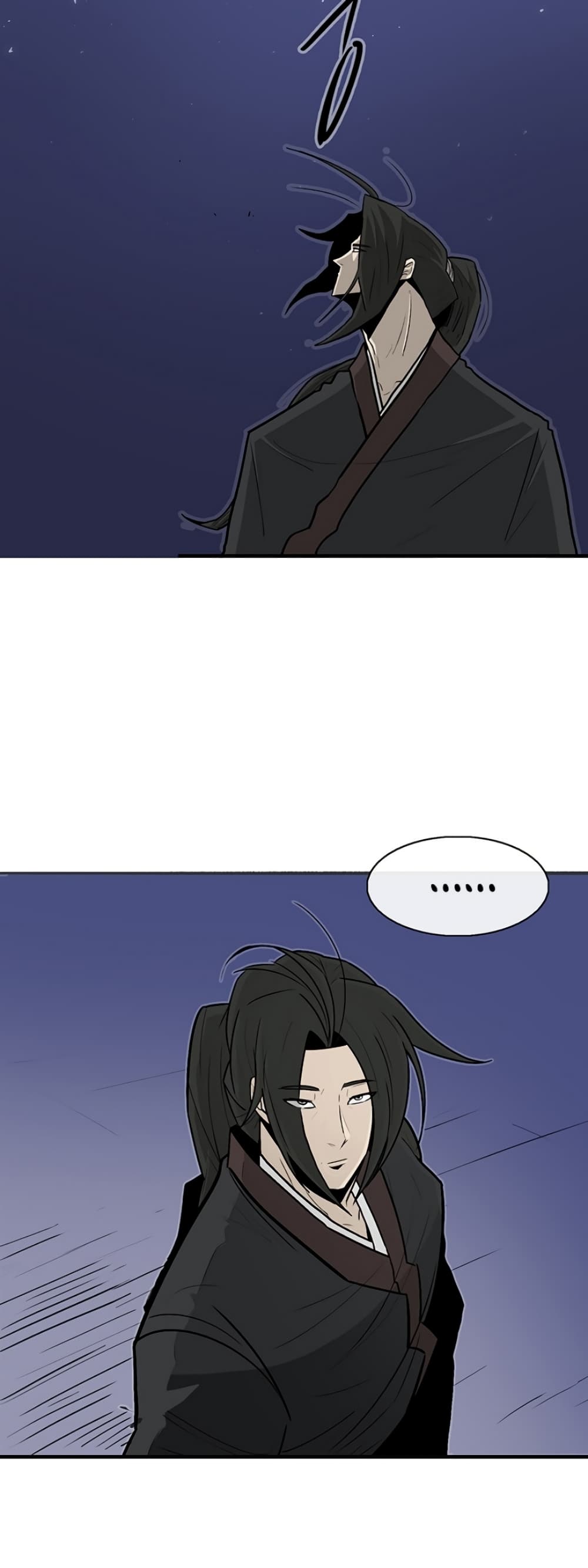 Legend of the Northern Blade page 2