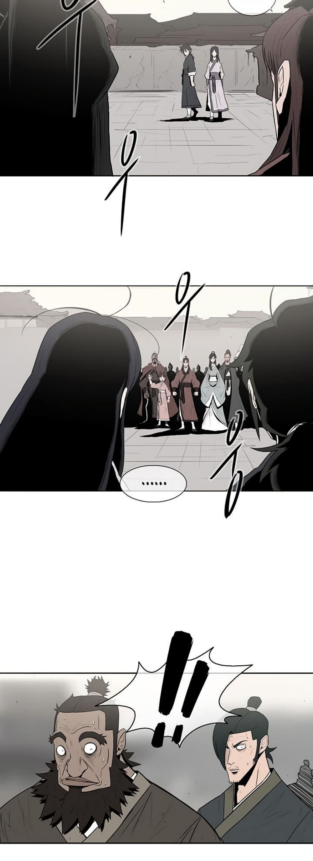 Legend of the Northern Blade page 11