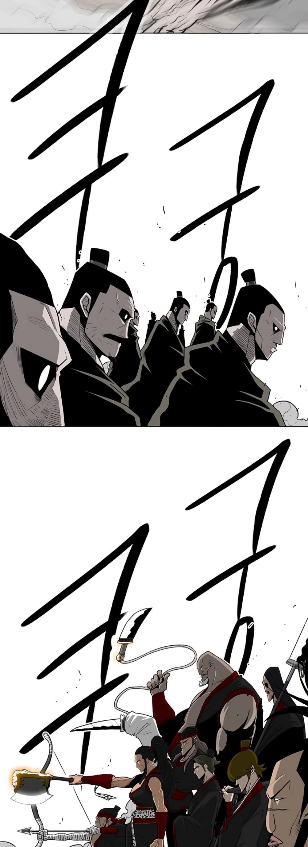 Legend of the Northern Blade page 6