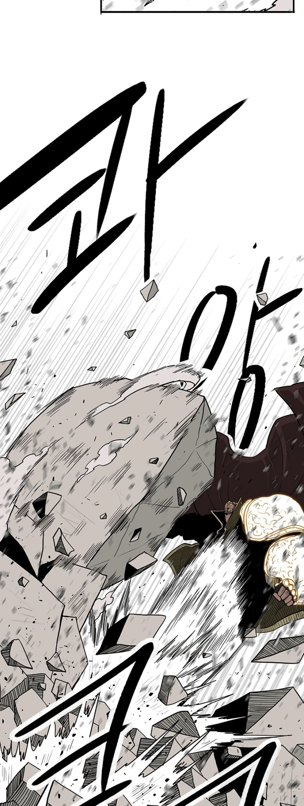 Legend of the Northern Blade page 5