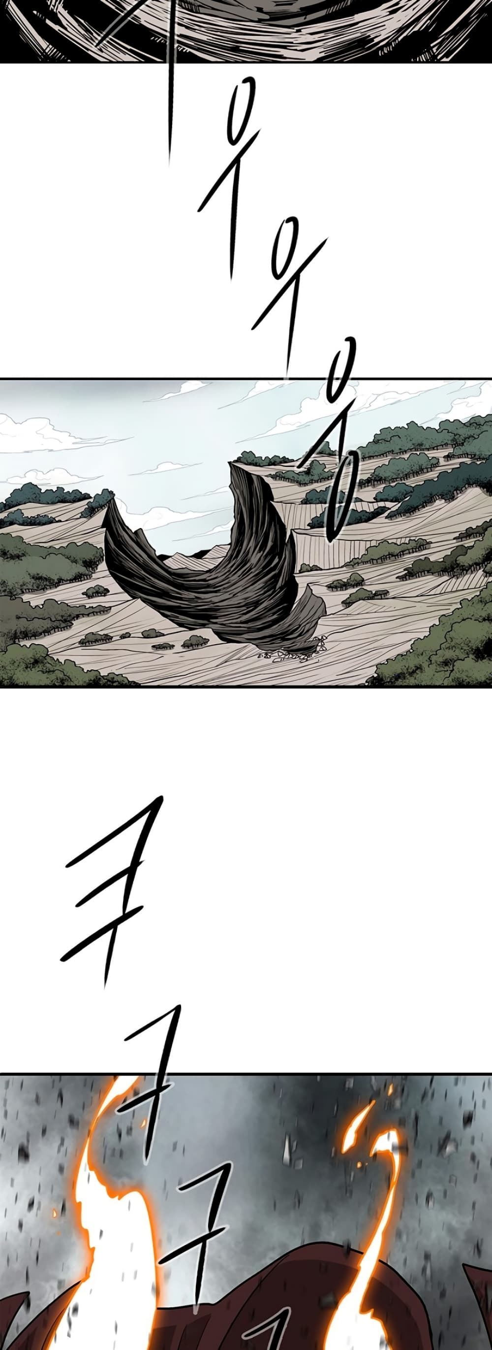 Legend of the Northern Blade page 2