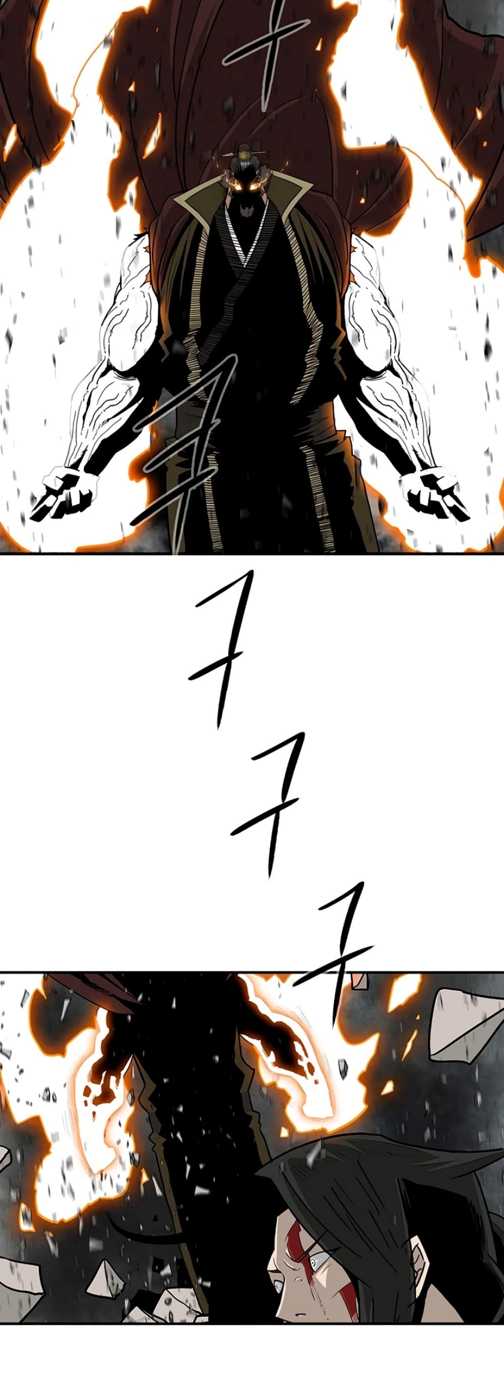 Legend of the Northern Blade page 3