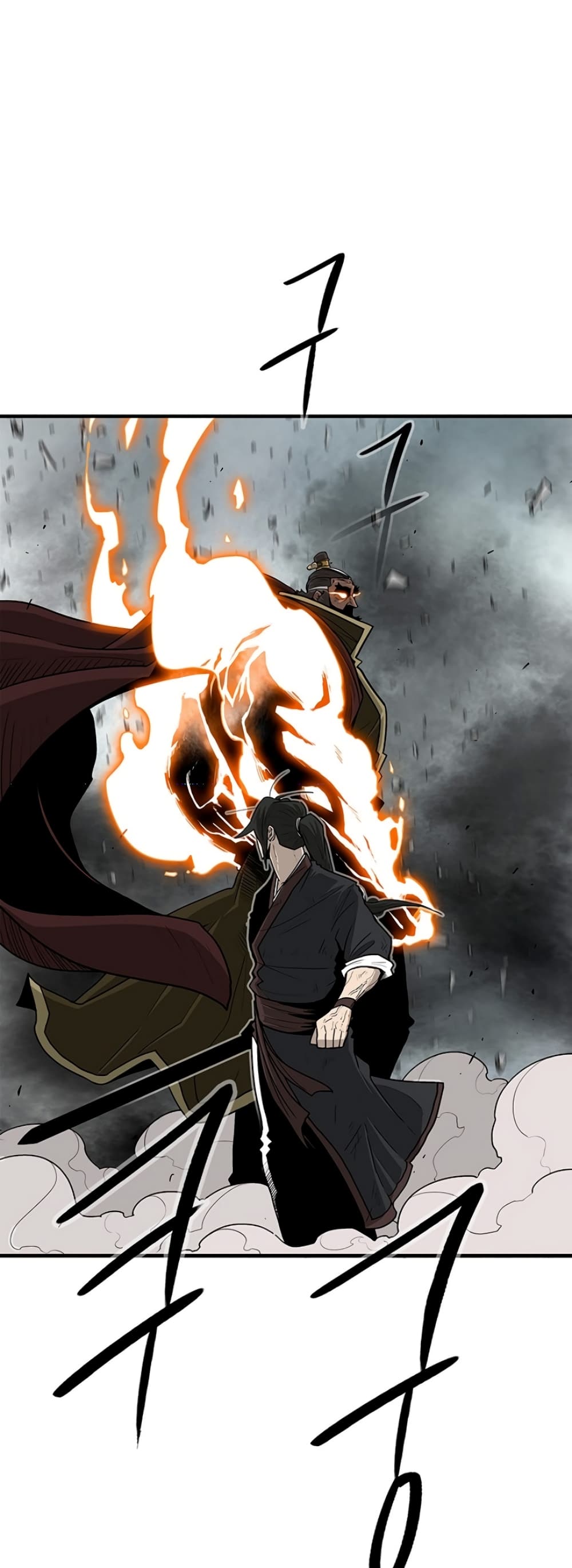 Legend of the Northern Blade page 4
