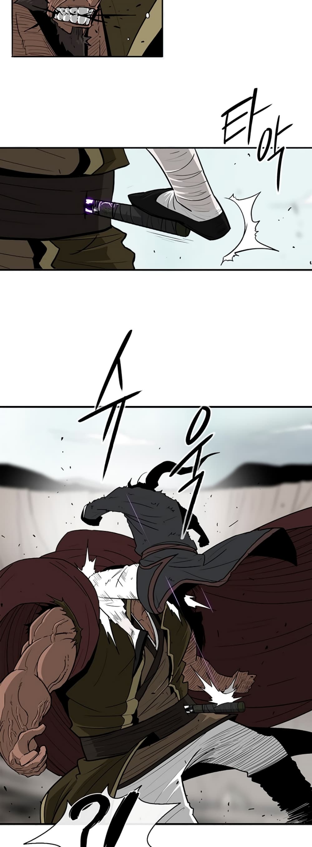 Legend of the Northern Blade page 10