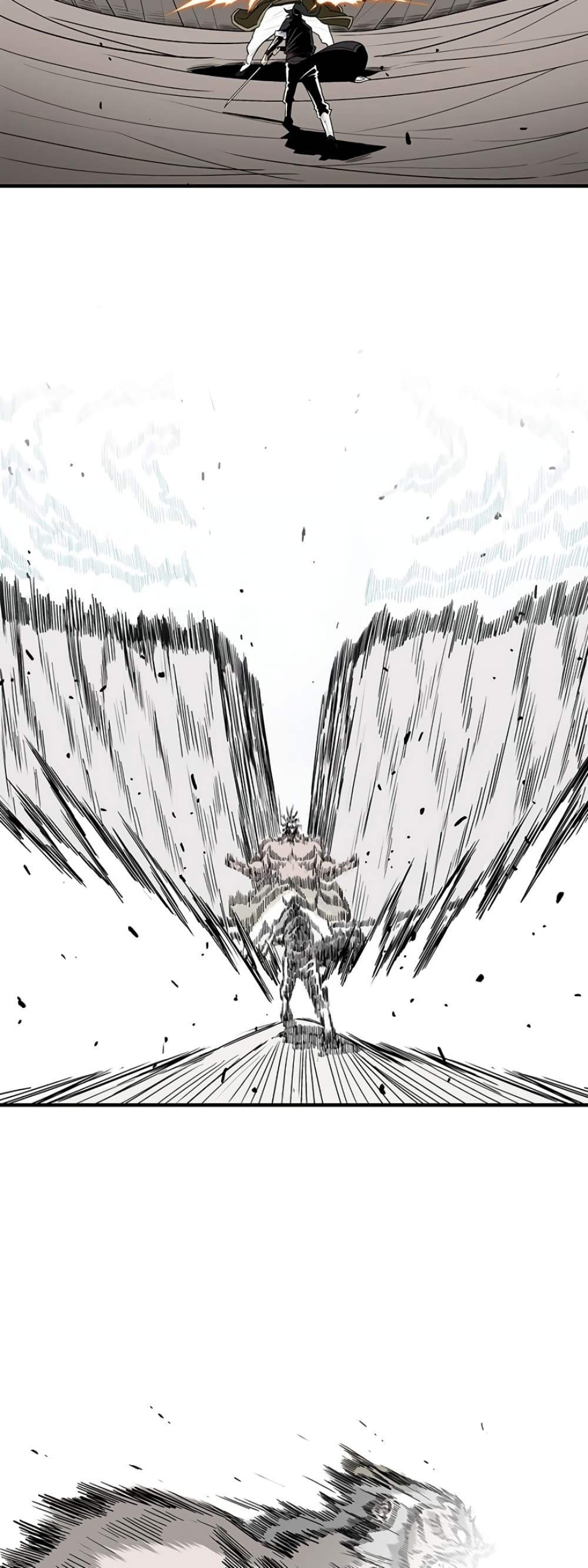 Legend of the Northern Blade page 3