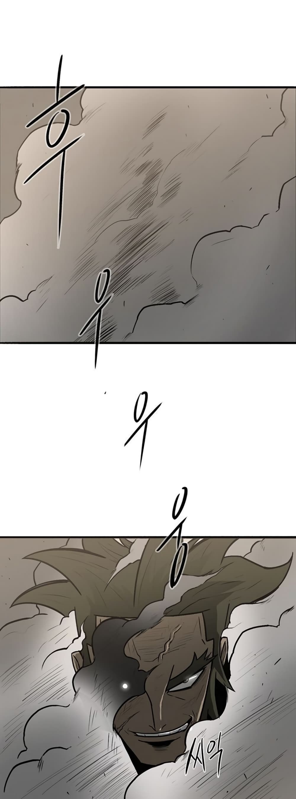 Legend of the Northern Blade page 36