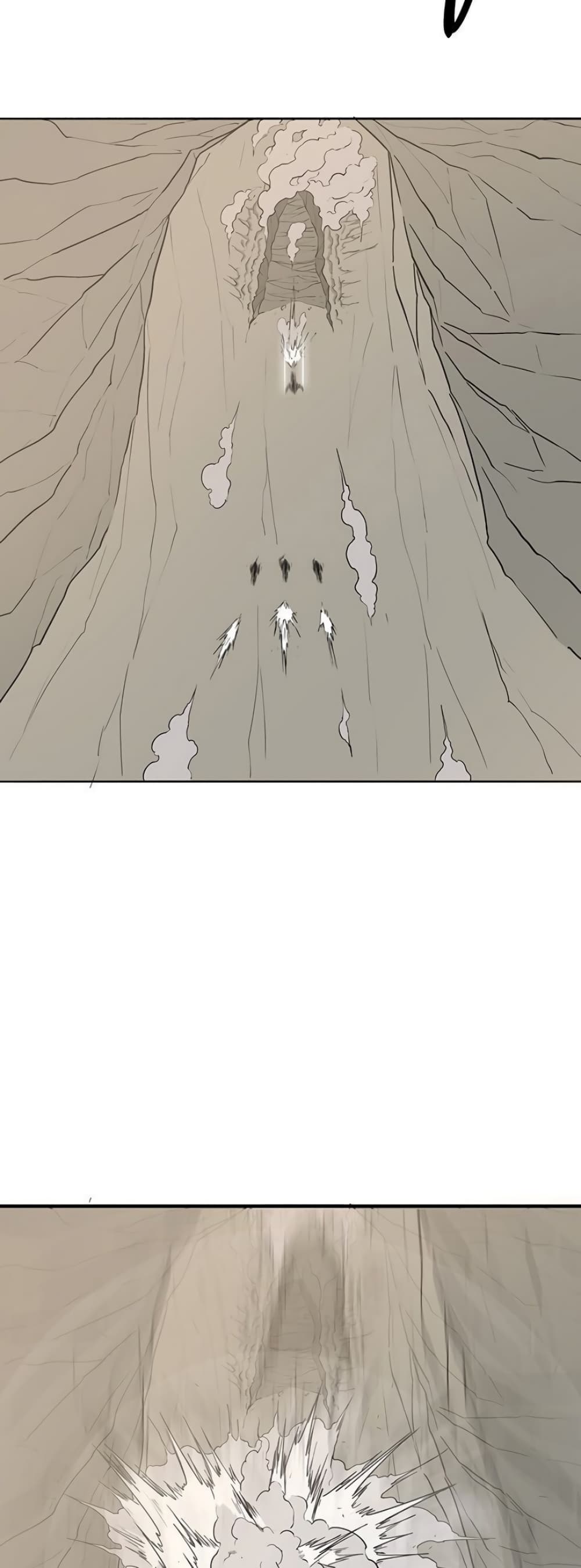 Legend of the Northern Blade page 42