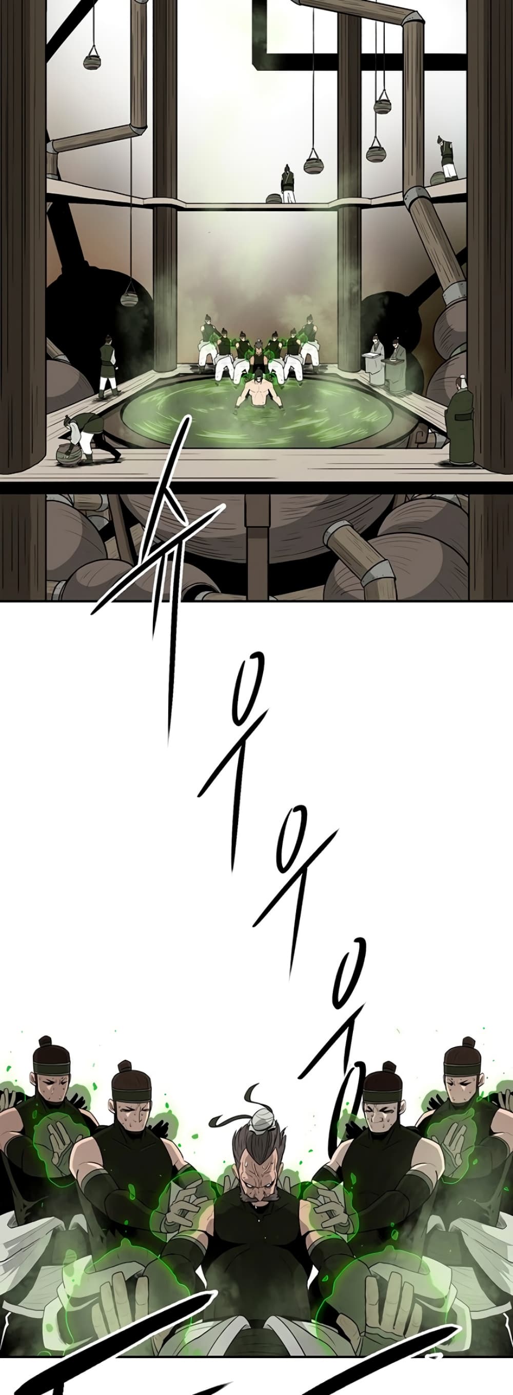 Legend of the Northern Blade page 2