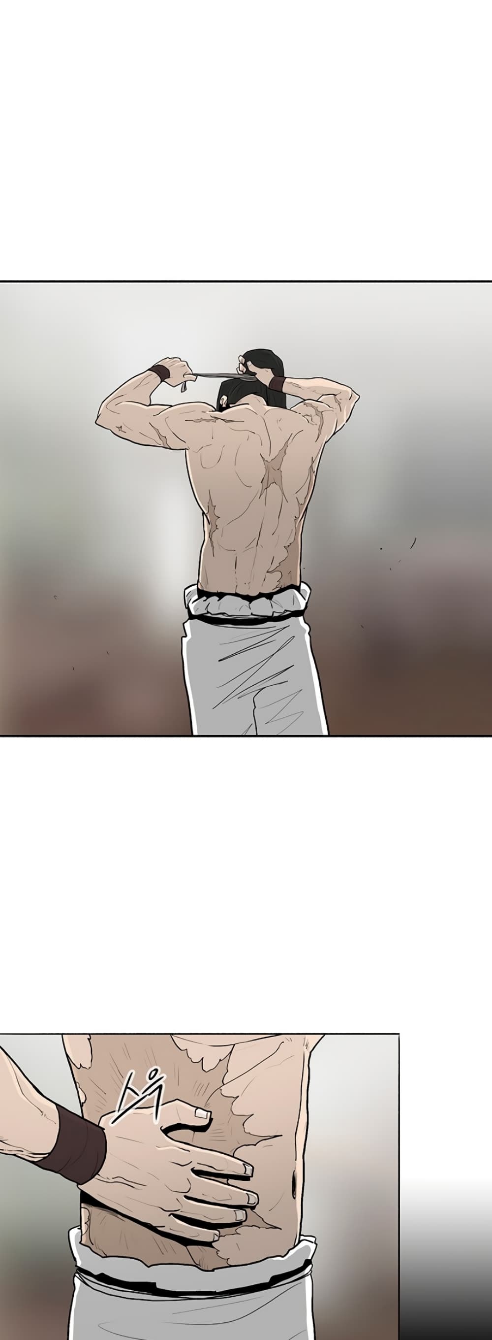 Legend of the Northern Blade page 9