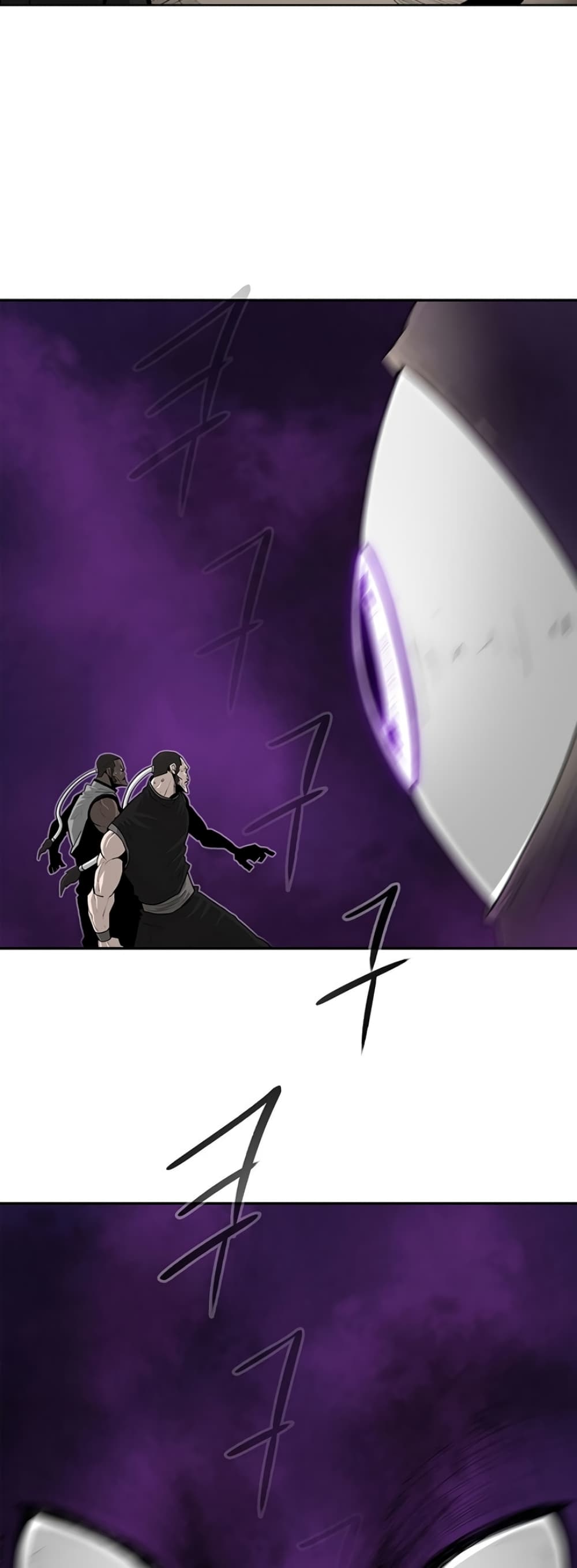 Legend of the Northern Blade page 4