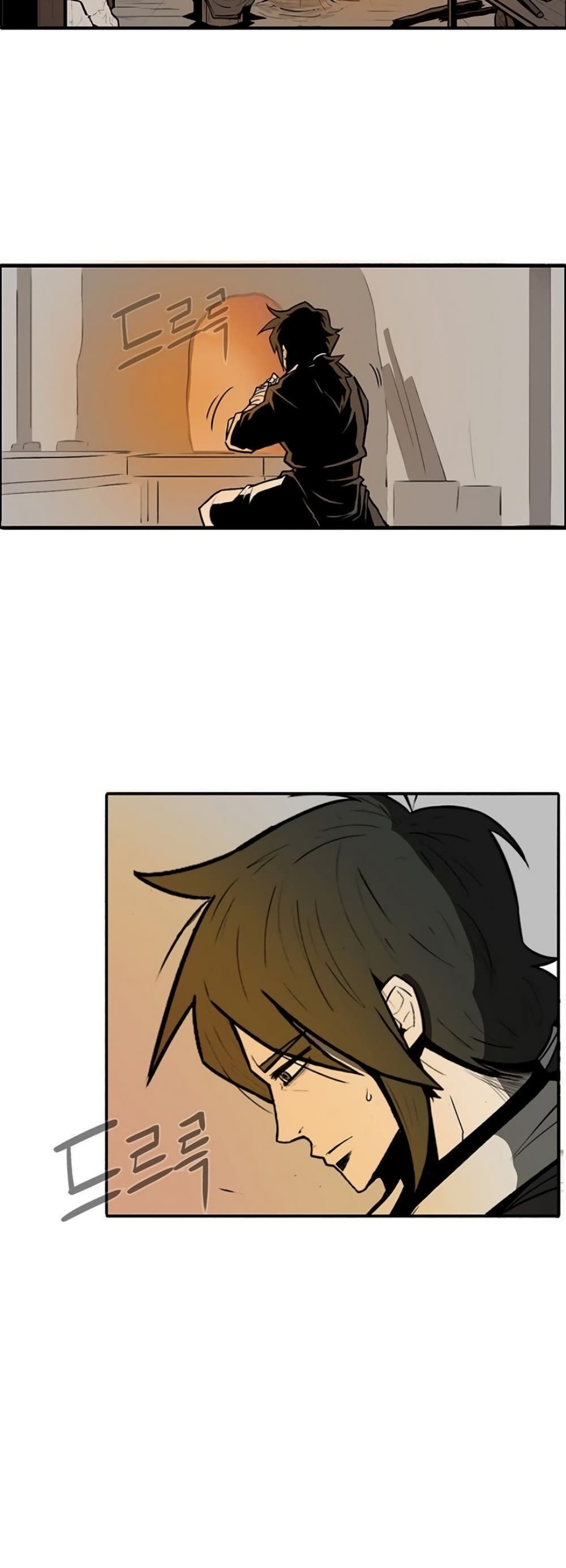Legend of the Northern Blade page 16