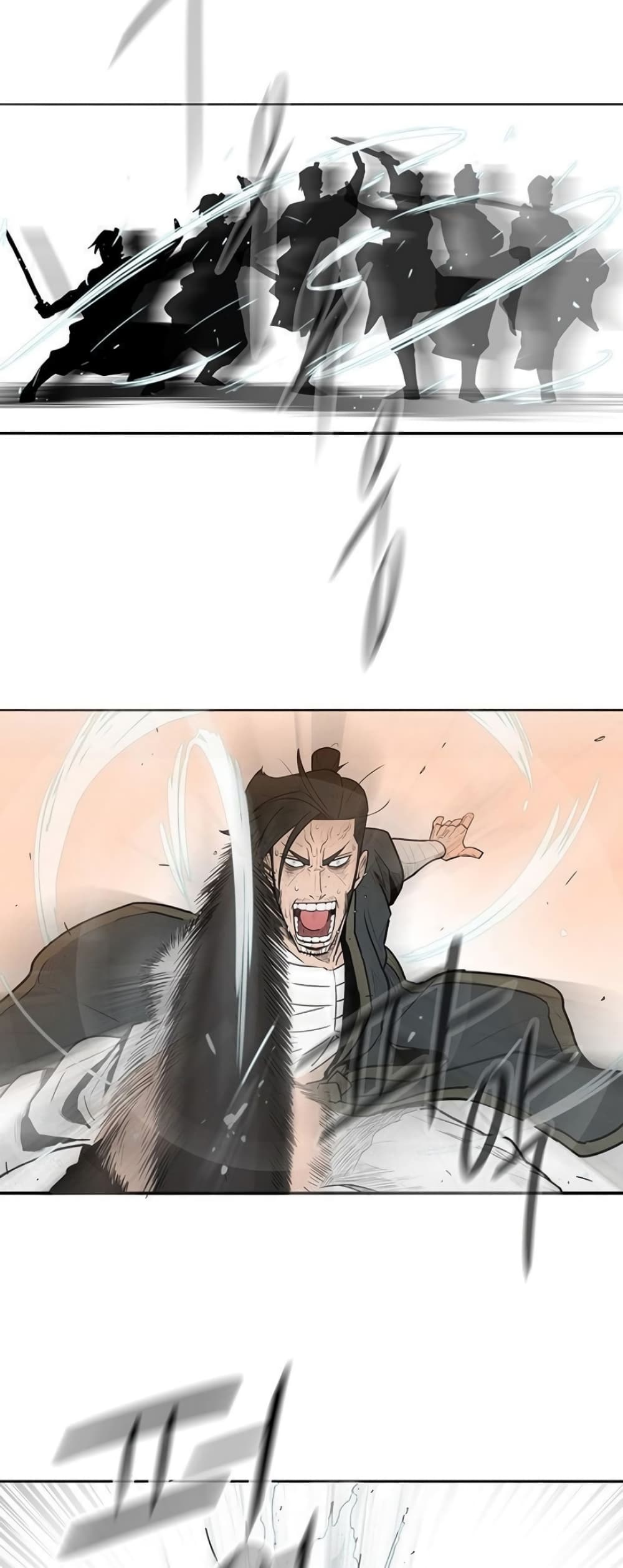 Legend of the Northern Blade page 32