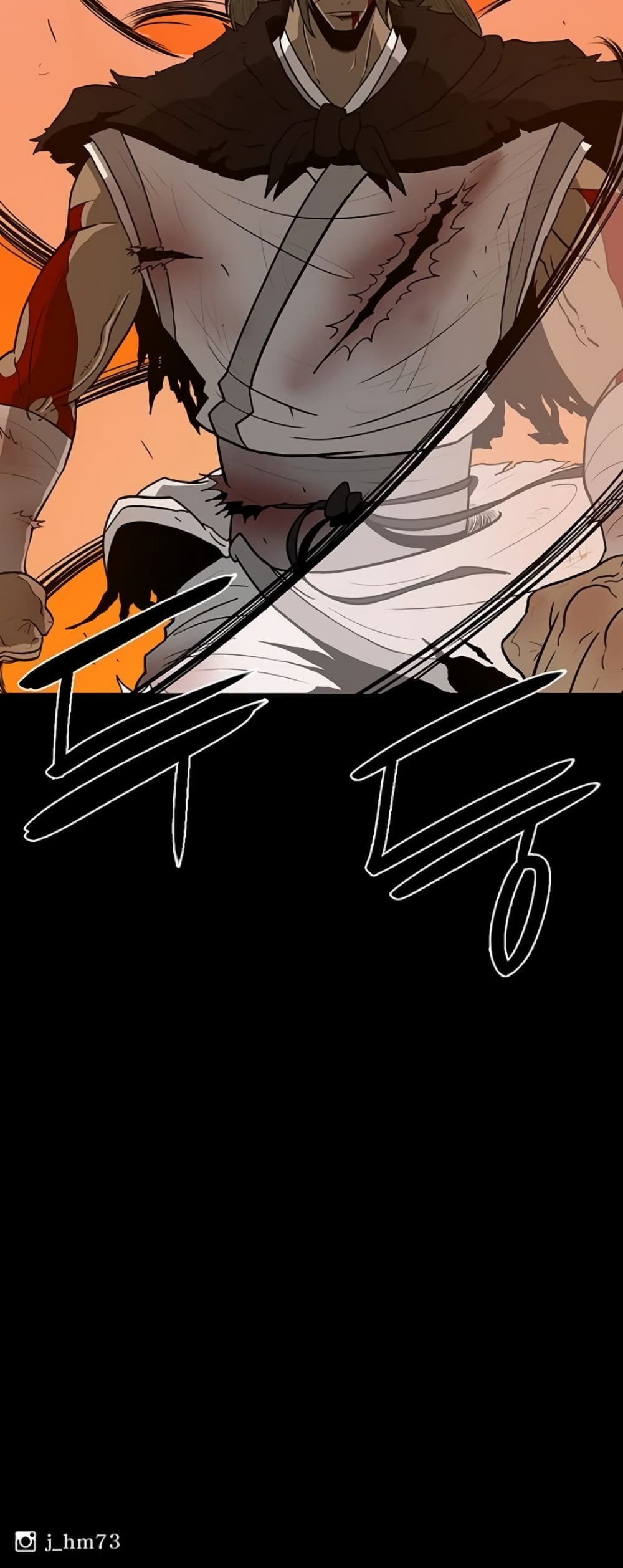 Legend of the Northern Blade page 40