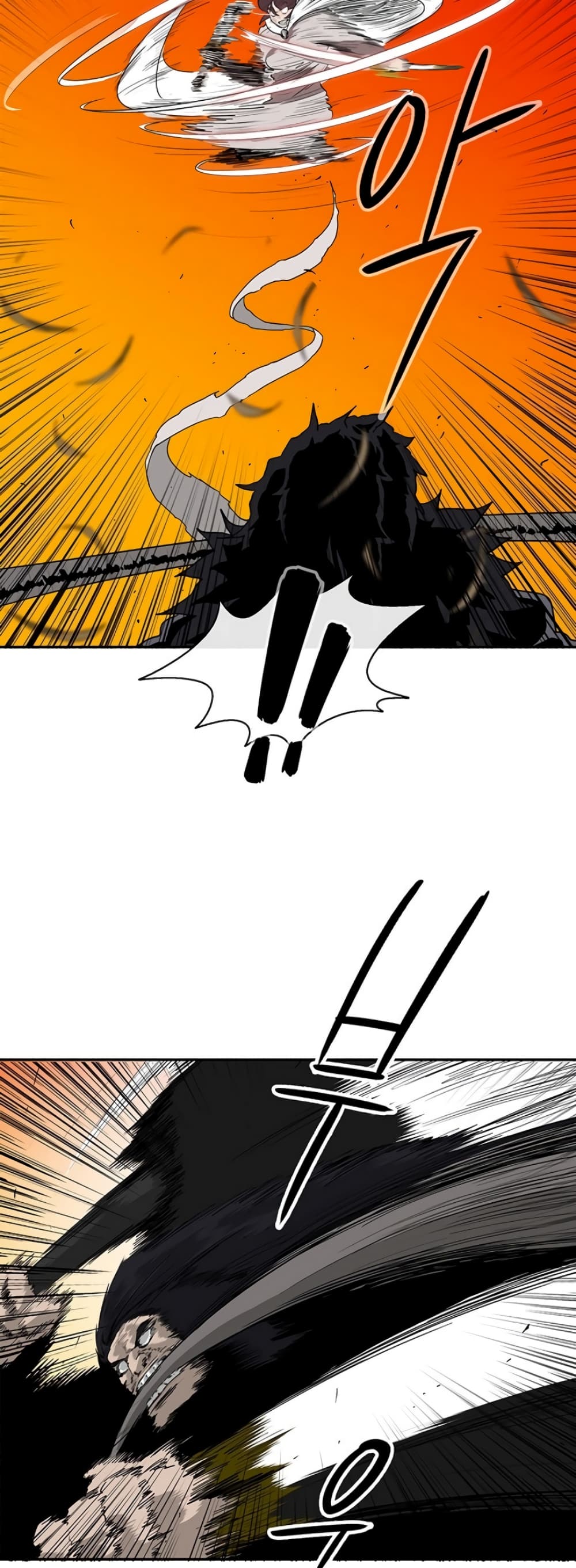Legend of the Northern Blade page 3