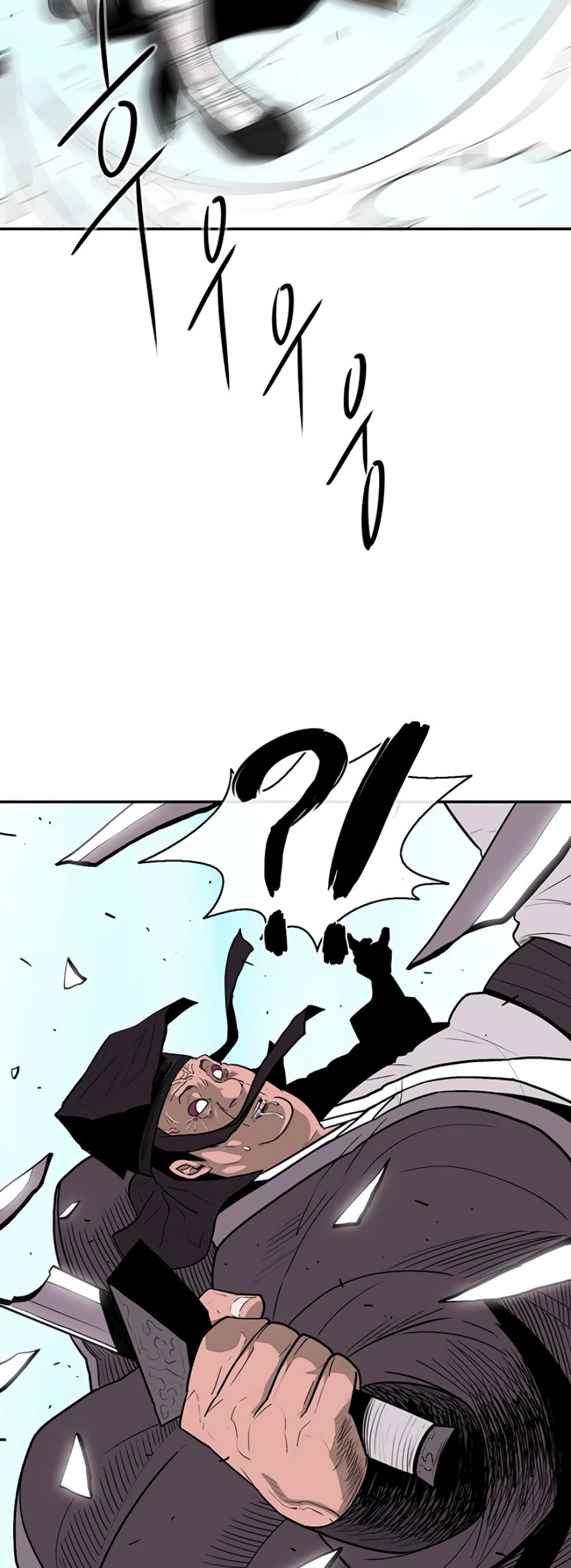 Legend of the Northern Blade page 8