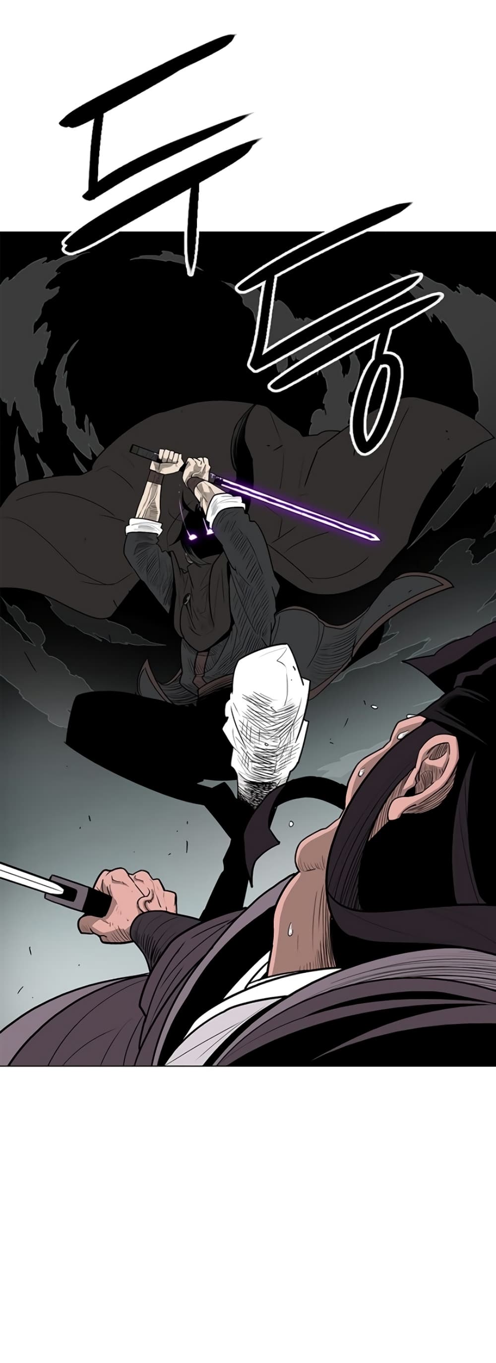 Legend of the Northern Blade page 10