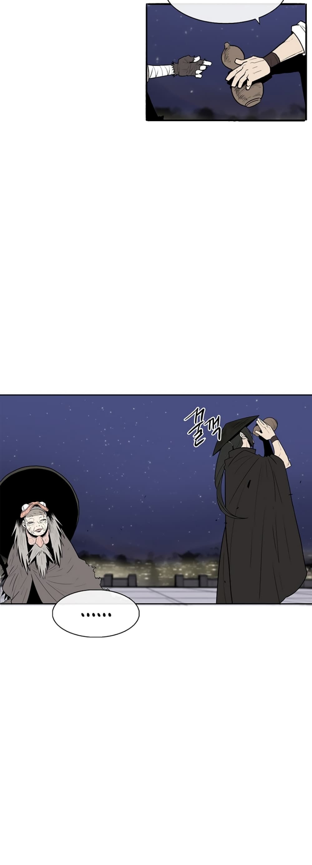 Legend of the Northern Blade page 6