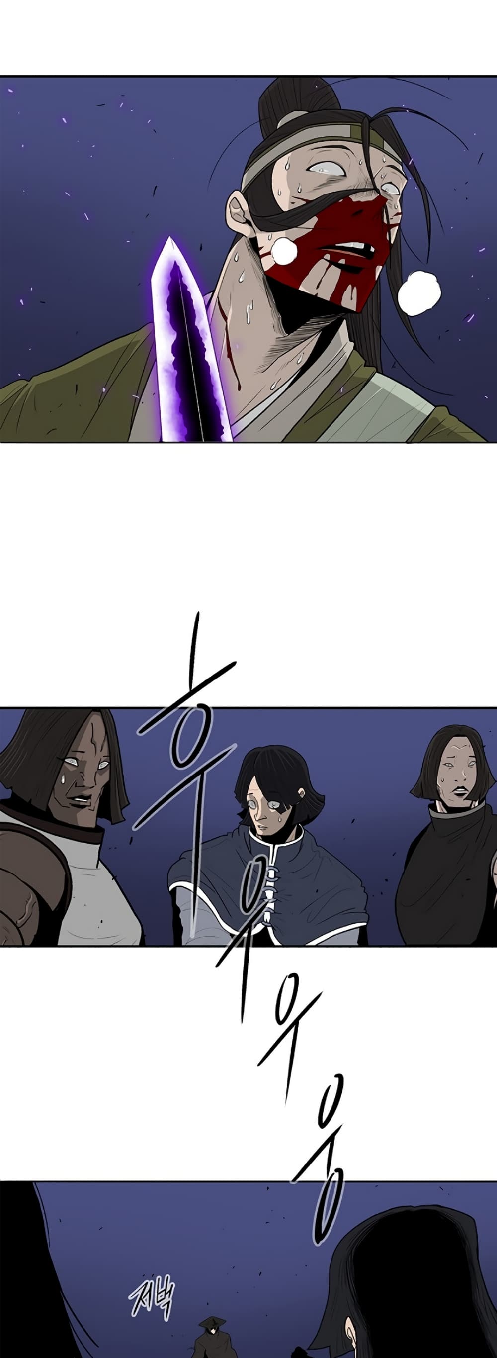 Legend of the Northern Blade page 10