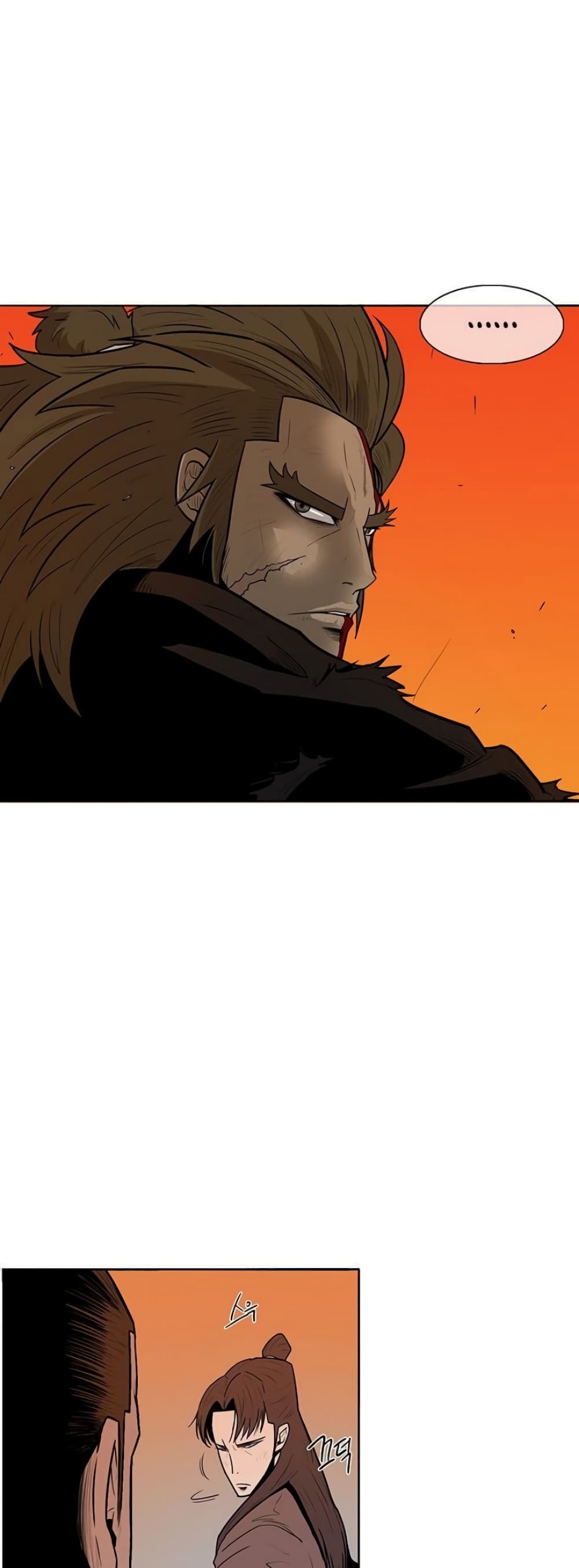 Legend of the Northern Blade page 14