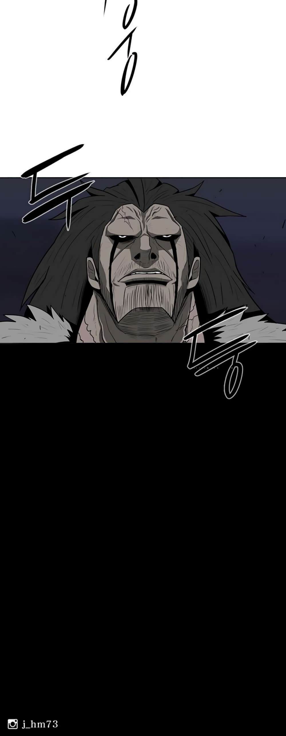 Legend of the Northern Blade page 69