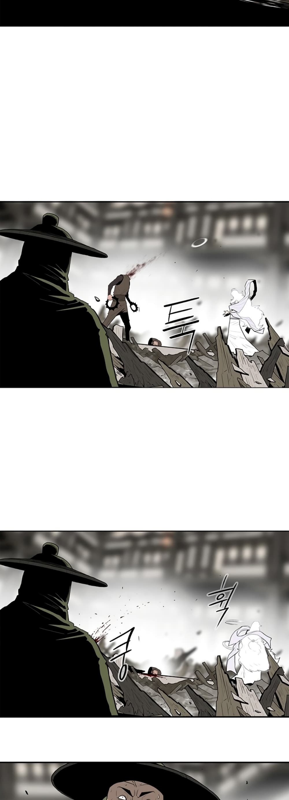 Legend of the Northern Blade page 5