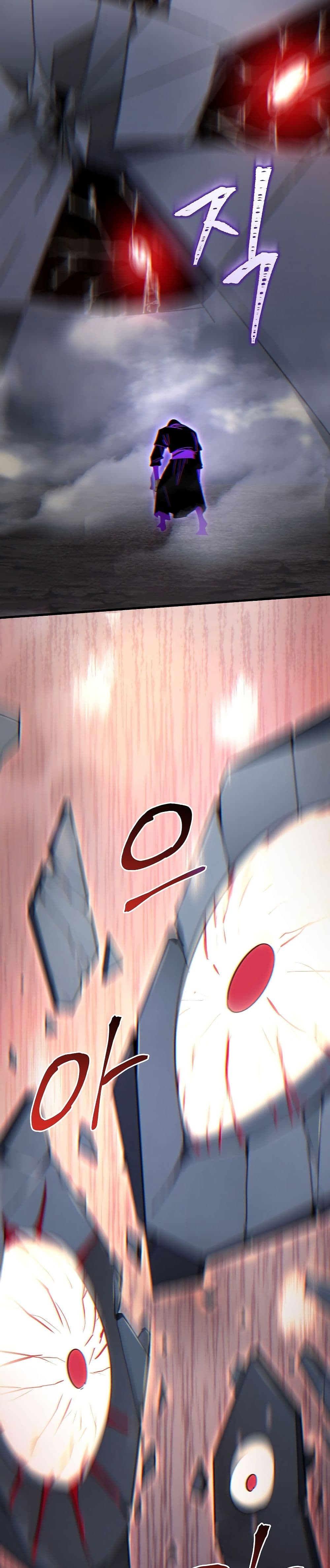 Legend of the Reincarnated Demon God page 3
