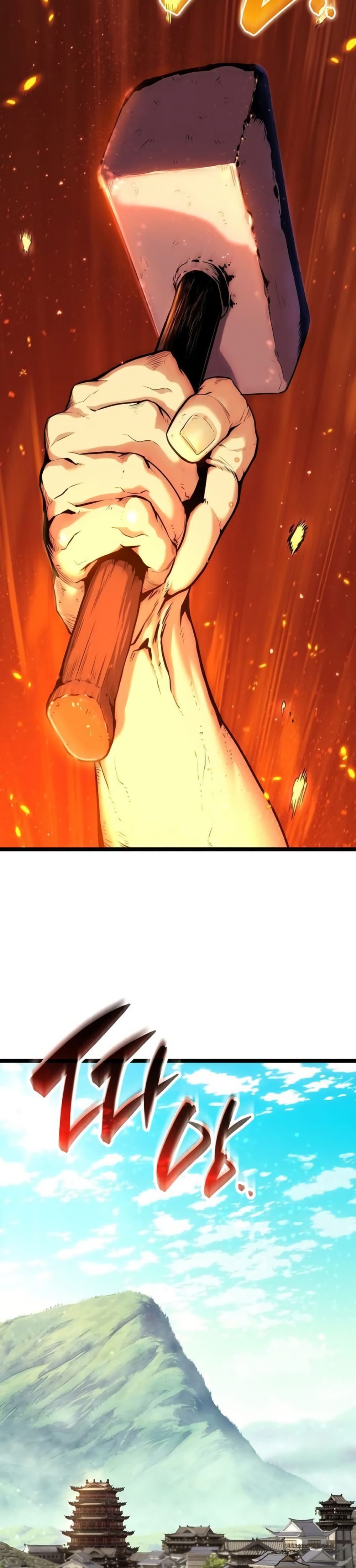 Legend of the Tang Clan page 6